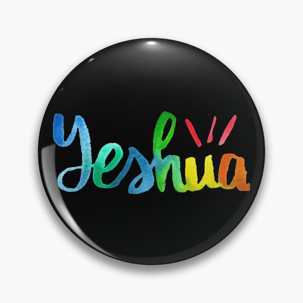 Item preview, Yeshua Rainbow Watercolour designed and sold by Kate Harrison.