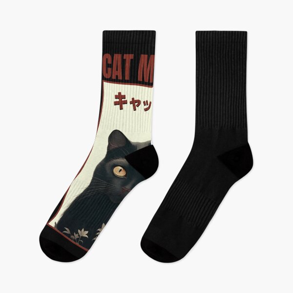 Item preview, Cat Mommy Vintage Eighties Style Cat Retro designed and sold by Modern Outlet  ⭐⭐⭐⭐⭐.