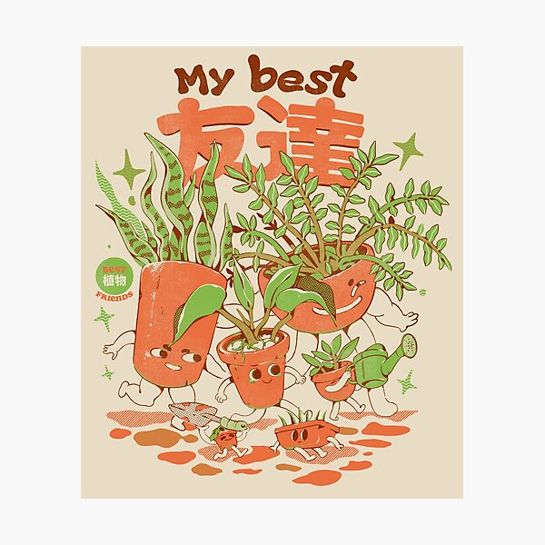 Aperçu de l'œuvre Mes Meilleurs Tomodachis - Plantes créée et vendue par Ilustrata®.