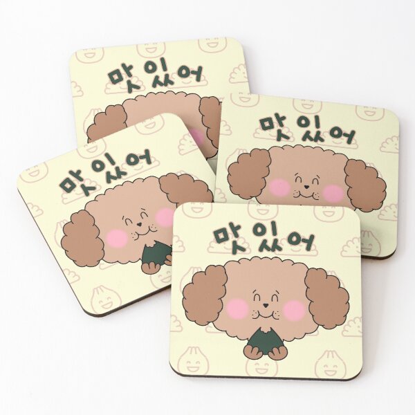 Item preview, A cute dog is eating Triangular gimbap and says delicious in Korean designed and sold by Kimchi-style-.