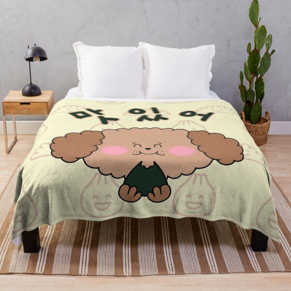 Item preview, A cute dog is eating Triangular gimbap and says delicious in Korean designed and sold by Kimchi-style-.