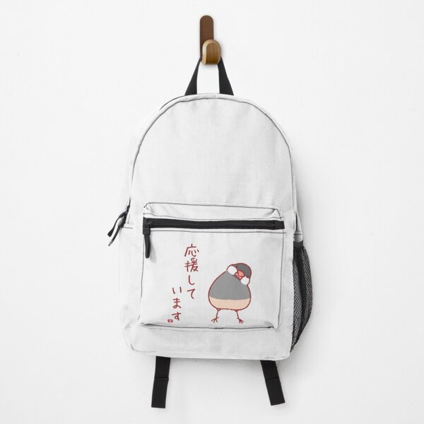 Item preview, black java sparrow, i'm cheering for you designed and sold by dreamhugo.