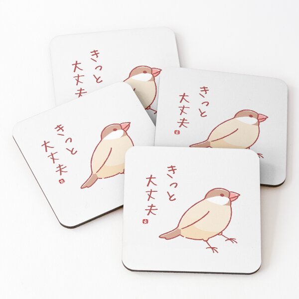 Item preview, red java sparrow, It must be fine designed and sold by dreamhugo.