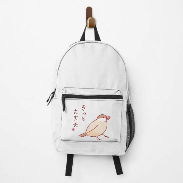 Item preview, red java sparrow, It must be fine designed and sold by dreamhugo.