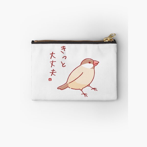 Item preview, red java sparrow, It must be fine designed and sold by dreamhugo.