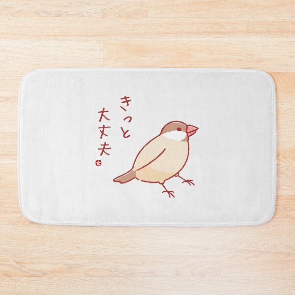 Item preview, red java sparrow, It must be fine designed and sold by dreamhugo.