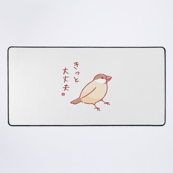 Item preview, red java sparrow, It must be fine designed and sold by dreamhugo.