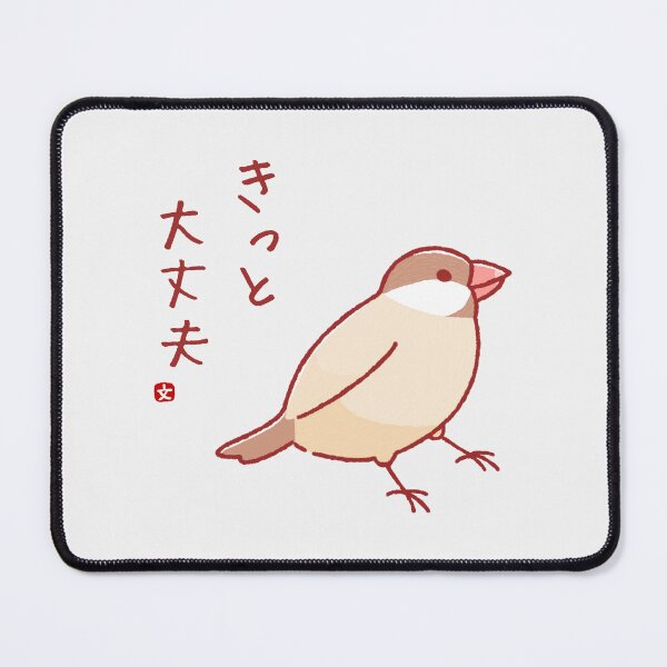 Item preview, red java sparrow, It must be fine designed and sold by dreamhugo.
