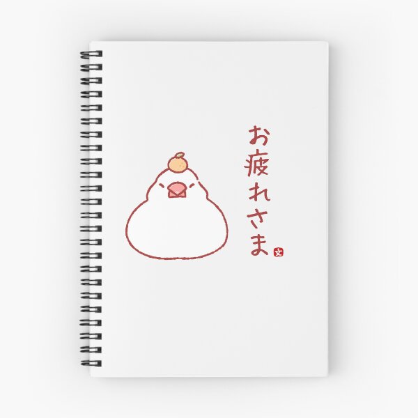 Item preview, white java sparrow, Thanks for your hard work designed and sold by dreamhugo.