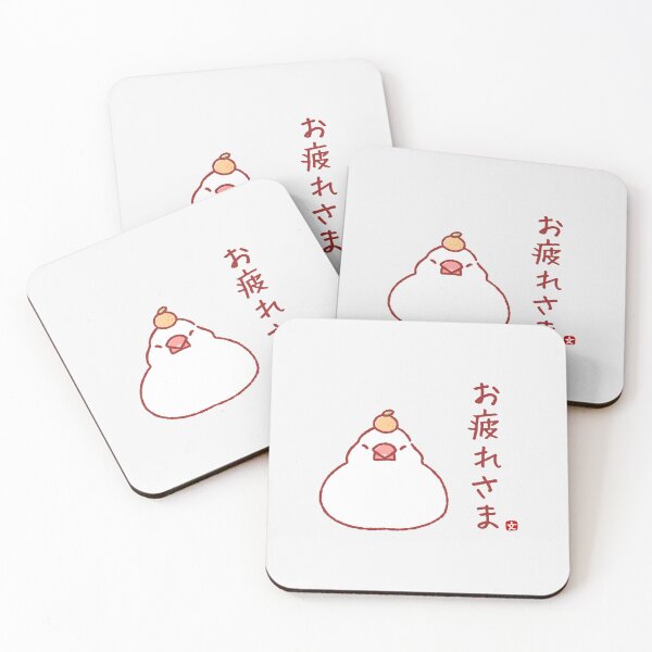 Item preview, white java sparrow, Thanks for your hard work designed and sold by dreamhugo.