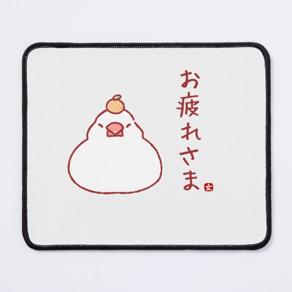 Item preview, white java sparrow, Thanks for your hard work designed and sold by dreamhugo.