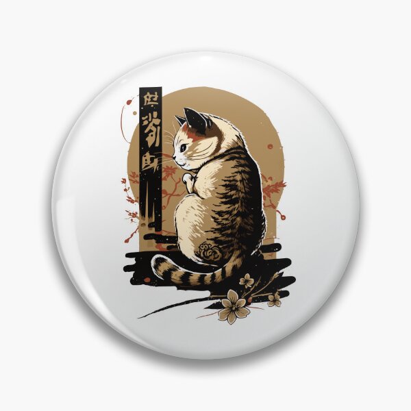 Item preview, baka neko 9 designed and sold by igvar.