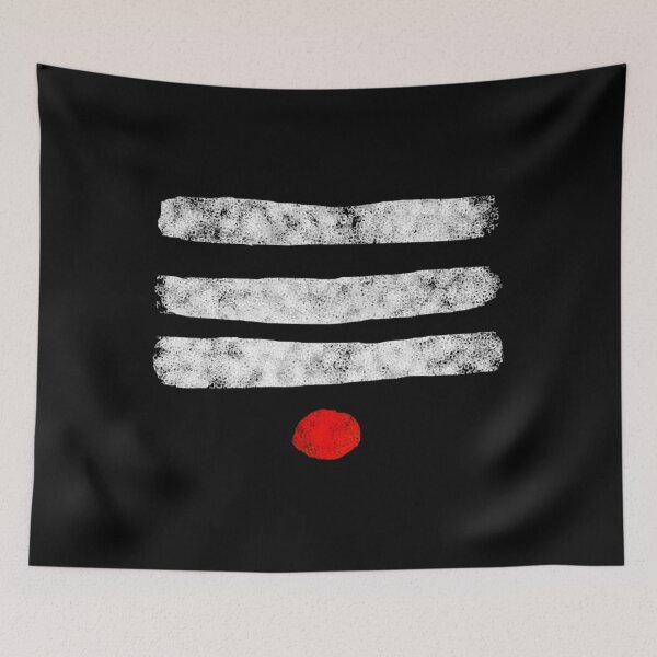 Item preview, Shiva Stripes   designed and sold by CMAMARCC.