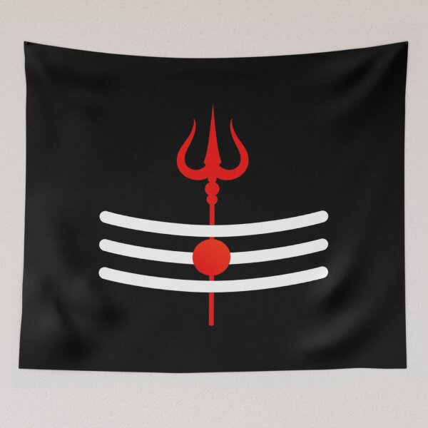 Item preview, Shiva Trishul   designed and sold by CMAMARCC.