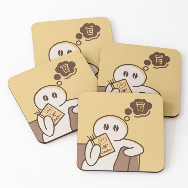 Item preview, ABC Coffee designed and sold by Cafe-Color.