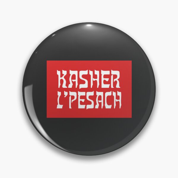 Item preview, Kasher L'Pesach | Kosher For Pesach in White & Red designed and sold by MorahFish.