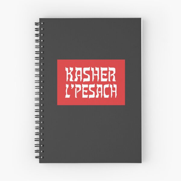 Item preview, Kasher L'Pesach | Kosher For Pesach in White & Red designed and sold by MorahFish.