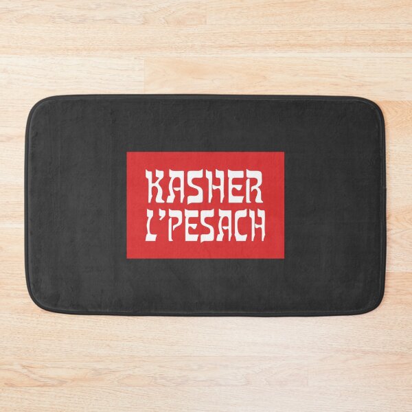 Item preview, Kasher L'Pesach | Kosher For Pesach in White & Red designed and sold by MorahFish.