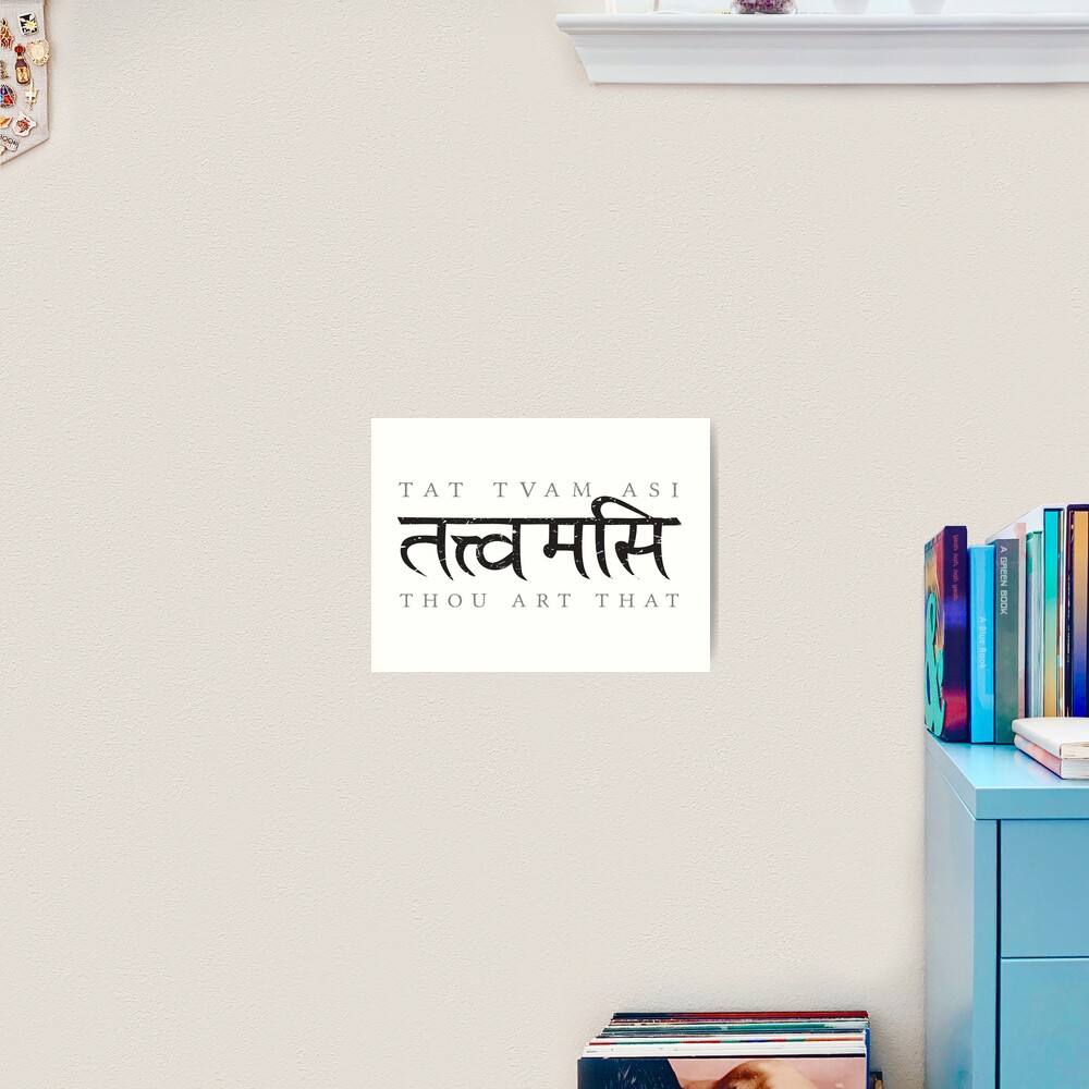 Sanskrit Quote - तत्त्वमसि | Tat-tvam-asi | That thou art - in Orange