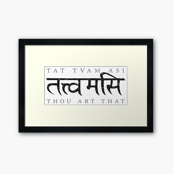 Vista previa del artículo con la obra «Tat Tvam Asi (Tú eres eso), negro», diseñado y vendido por Elvin Dantes.