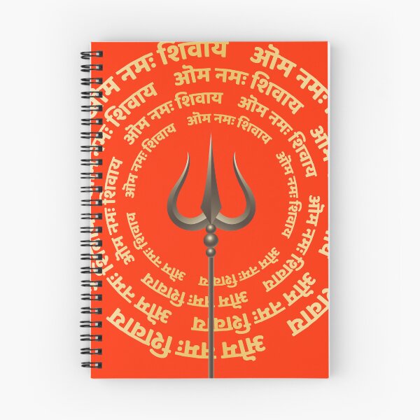 Item preview, shivay designed and sold by Graphicganga.