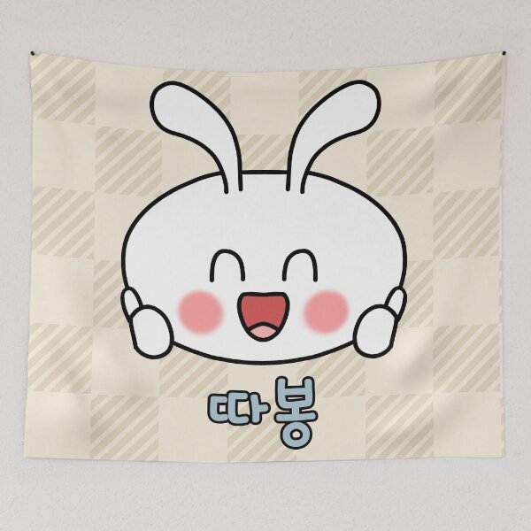 Item preview, The cute bunny says thumbs up or agrees in Korean  designed and sold by Kimchi-style-.