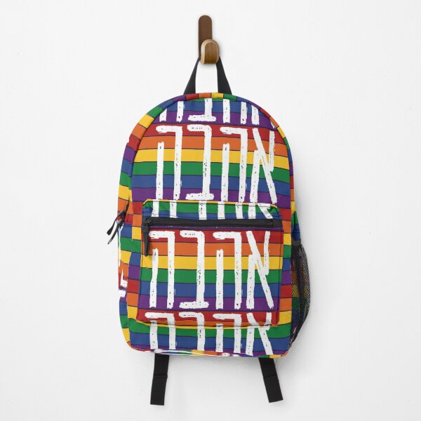 Item preview, Hebrew "AHAVAH" = "LOVE" On a Rainbow - LGBTQ Jews designed and sold by Amber Dove Studio.