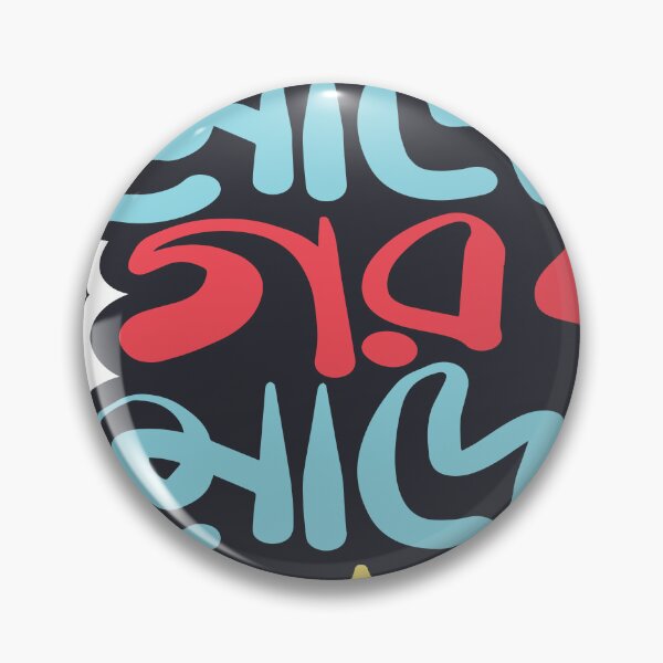 Item preview, Mother Language Day | Special designed and sold by Crafty-Hawk.