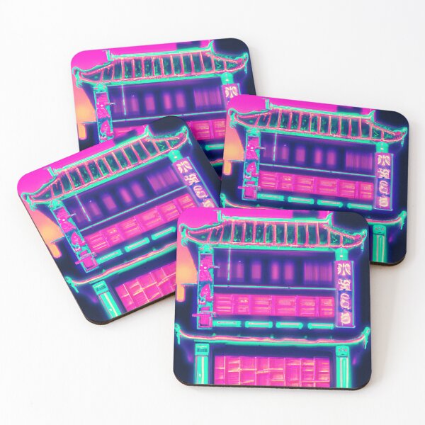 Item preview, Neon House Art | Dystopify  designed and sold by Dystopify.