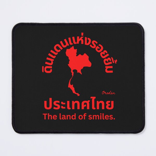 Item preview, THAILANDThe Land of smiles-(BADGE STYLE)The Map of Thatland-travel tourism Thailand designed and sold by IORODAN.