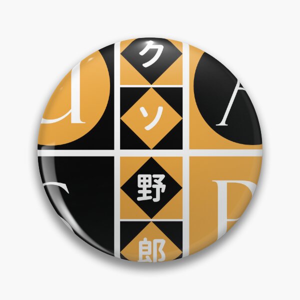 Item preview, Kuso Yaro designed and sold by Enoeht.