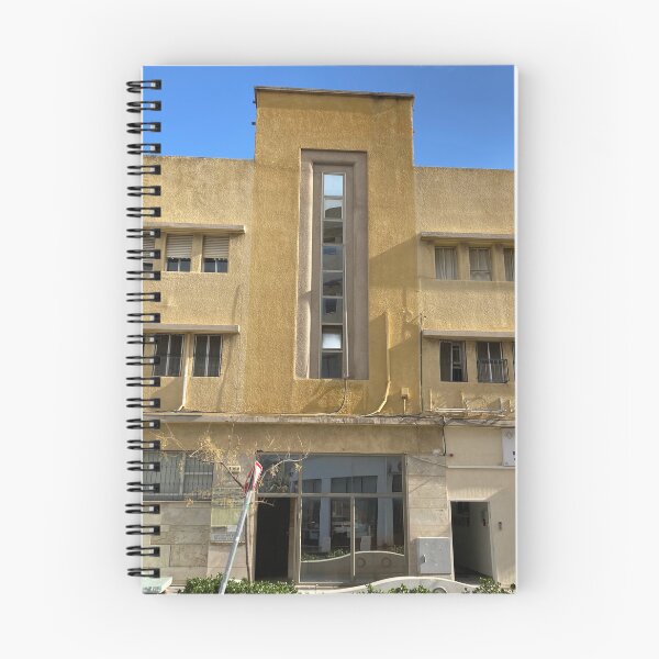 Item preview, Modernist Building in Haifa, Israel  designed and sold by golan22may.