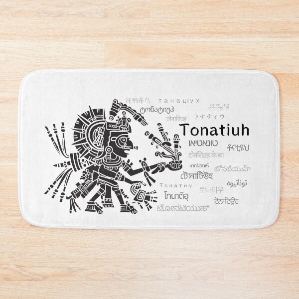 Item preview, Tonatiuh, the Fifth Sun (B) designed and sold by royumi.