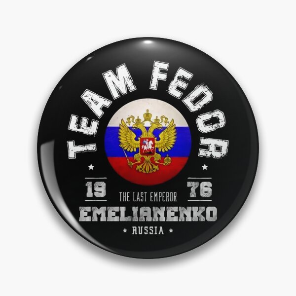 Item preview, Fedor Emelianenko a Fedor Emelianenko a Fedor Emelianenko designed and sold by Penise.