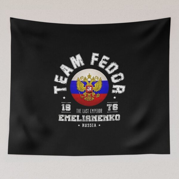 Item preview, Fedor Emelianenko a Fedor Emelianenko a Fedor Emelianenko designed and sold by Penise.