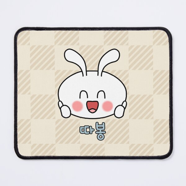 Item preview, The cute bunny says thumbs up or agrees in Korean  designed and sold by Kimchi-style-.