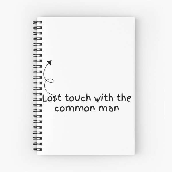 Item preview, Lost touch with common man designed and sold by angryXtecher.