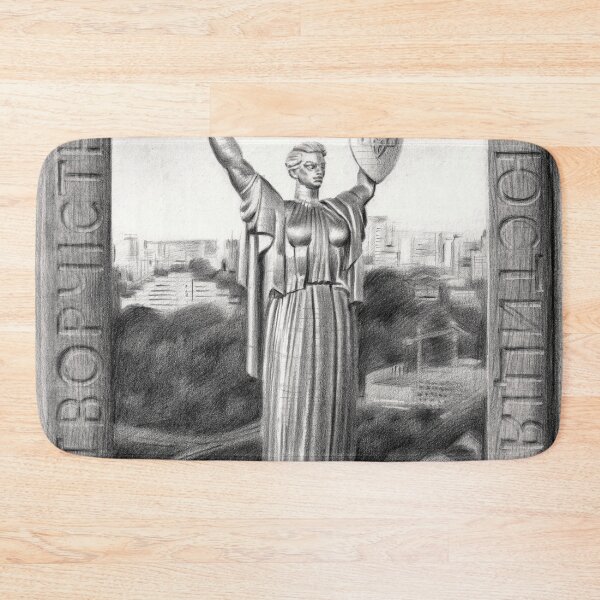 Item preview, Slava Ukraini – 15-02-23 designed and sold by Corne Akkers.