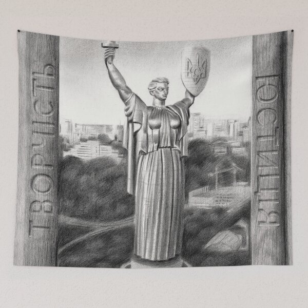 Item preview, Slava Ukraini – 15-02-23 designed and sold by Corne Akkers.