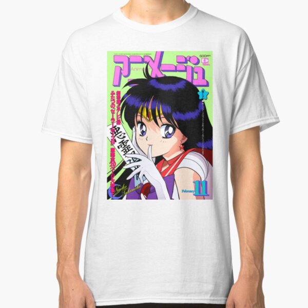 Sailor Mars Magazine Classic T-Shirt