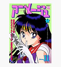 Sailor Mars Magazine Photographic Print