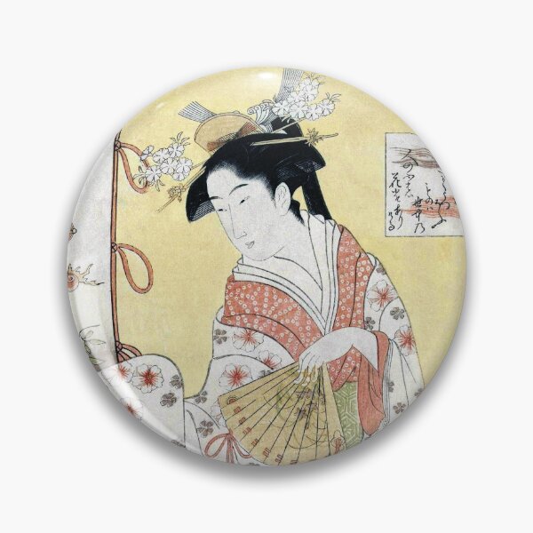 Item preview, Poet Ono no Komachi | Hosoda Eishi | Ukiyo-e designed and sold by LaMadeleine.