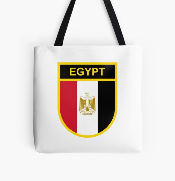 Aperçu de l'œuvre Egypte créée et vendue par Omar Dakhane.