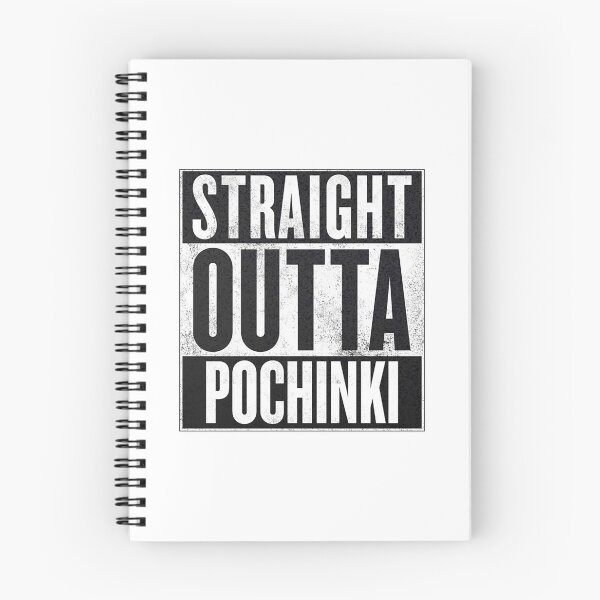 Artikelvorschau, Straight Outta Pochinki entworfen und verkauft von bers3rkeer.