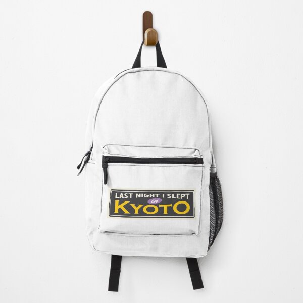 Item preview, Last Night I Slept In Kyoto designed and sold by MirrorUp.