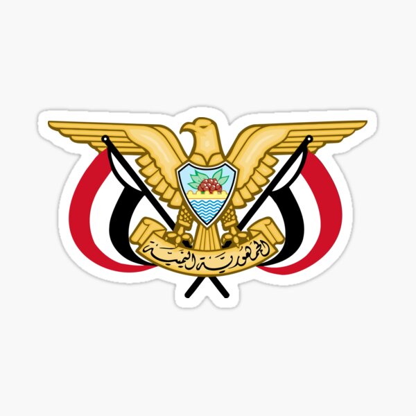 Yemen Sticker