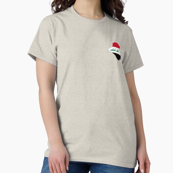 Item preview, Iraq designed and sold by Omar Dakhane.