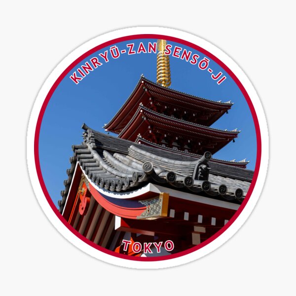 Item preview, Kinryu-Zan Senso-Ji designed and sold by TransportTees.