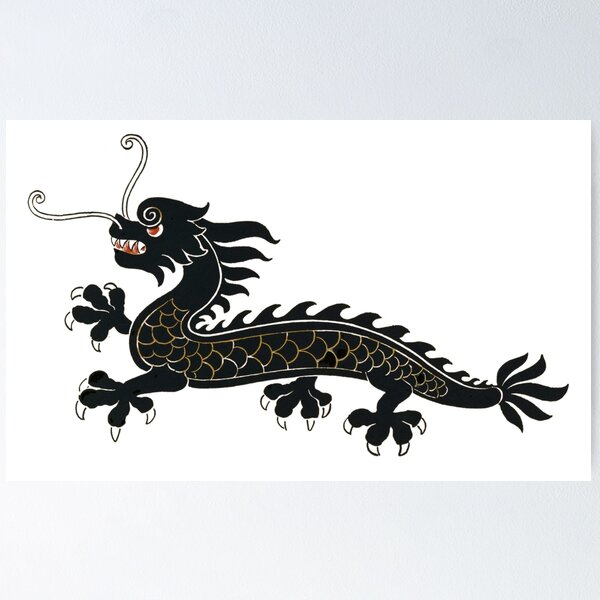 Item preview, Vintage Chinese Dragon illustration  designed and sold by BillyBernie.