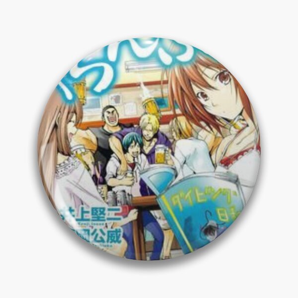 Item preview, Grand Blue Anime designed and sold by anime-ker.